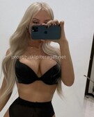 Анкета проститутки Мишель - метро Басманный, возраст - 23