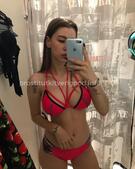 Анкета проститутки Елизавета - метро Румянцево, возраст - 23