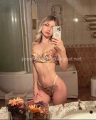 Анкета проститутки Викуля - метро Измайлово, возраст - 23