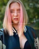 Анкета проститутки Карина - метро Лианозово, возраст - 23