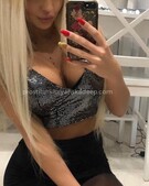 Анкета проститутки Злата - метро Коптево, возраст - 23