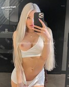 Анкета проститутки Алиса - метро Чертаново Центральное, возраст - 23