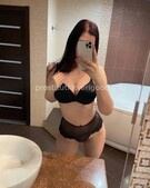 Анкета проститутки Адель - метро Перово, возраст - 23