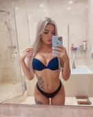 Анкета проститутки Майя - метро Басманный, возраст - 24