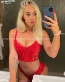 Анкета проститутки Лина - метро Северное Медведково, возраст - 25