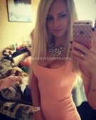 Анкета проститутки Анечка - метро Пресненский, возраст - 27