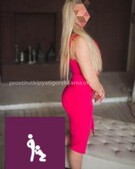 Анкета проститутки Римма - метро Покровское-Стрешнево, возраст - 29