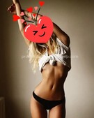 Анкета проститутки Ирина - метро Тверской, возраст - 29