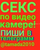 Анкета проститутки Лаура - метро Таганский, возраст - 30