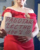 Анкета проститутки Тая - метро Северное Медведково, возраст - 30