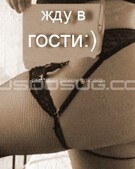 Анкета проститутки Рената - метро Северное Медведково, возраст - 38